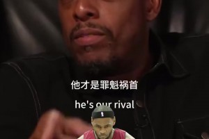 领袖发言！文班：再来一次也会选哈珀，我想和他一起打很久！